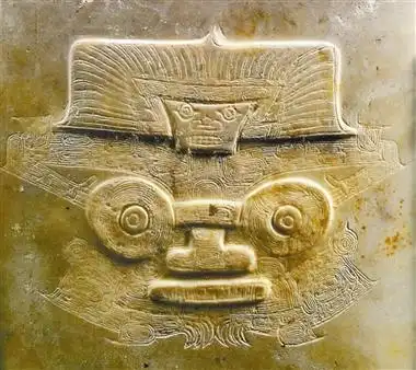 神人兽面像:良渚文化的一个窗口