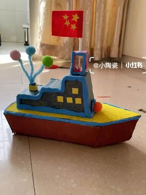 哈哈我真棒轮船08