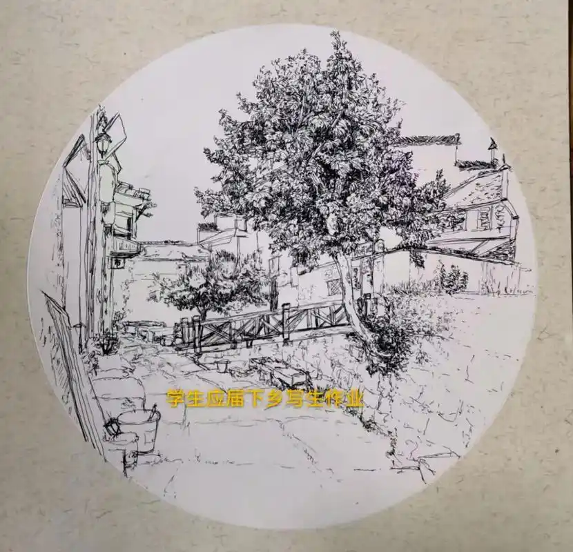 学生下乡写生线描速风景作业高中生