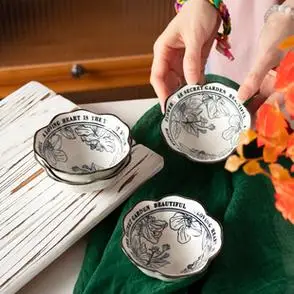小香风陶瓷小碟子家用酱油醋调味碟火锅蘸料调料碗菜咸菜碟小吃碟 -