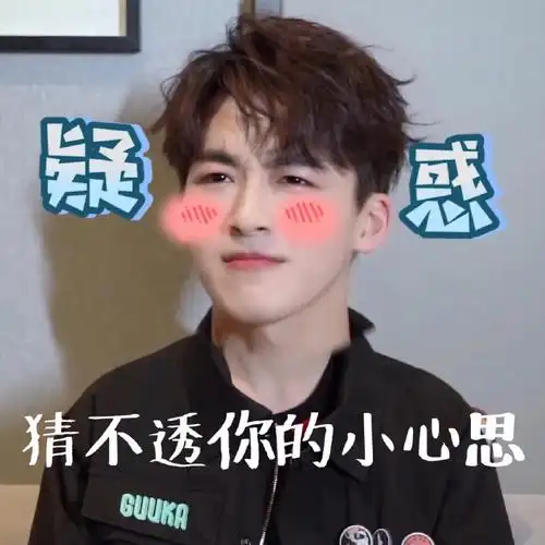 何洛洛表情包bot