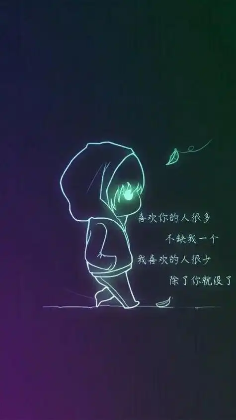 一瞬间彻底醒悟的说说