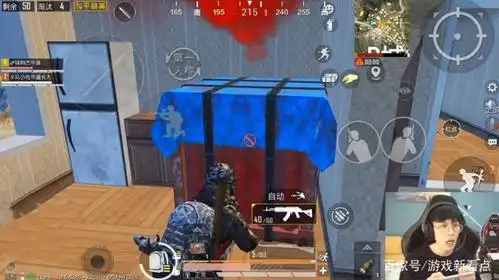 和平精英:空投箱竟刷到房间内,刚捡完就神秘消失,主播都不敢信