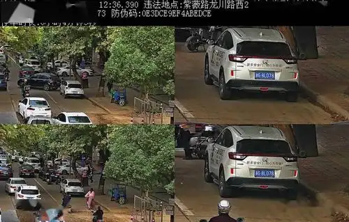 曝光你上榜了吗永康城区违法乱停车大曝光