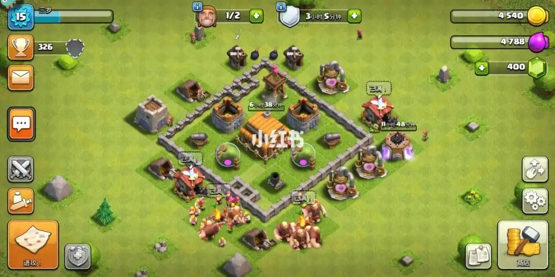 部落冲突3本阵型