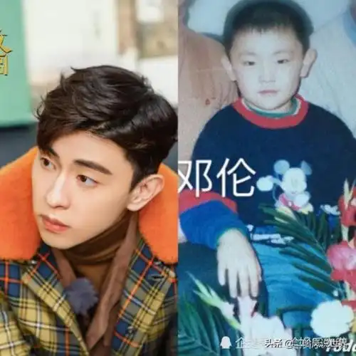 邓伦一家三口的照片(邓伦早期全家福曝光) - 天华易学