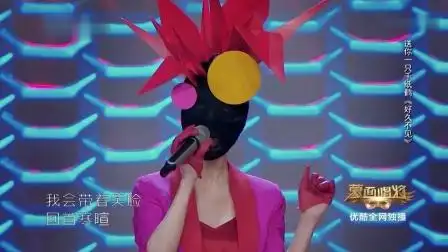 蒙面唱将猜猜猜女嘉宾翻唱好久不见,台下评委好评不断