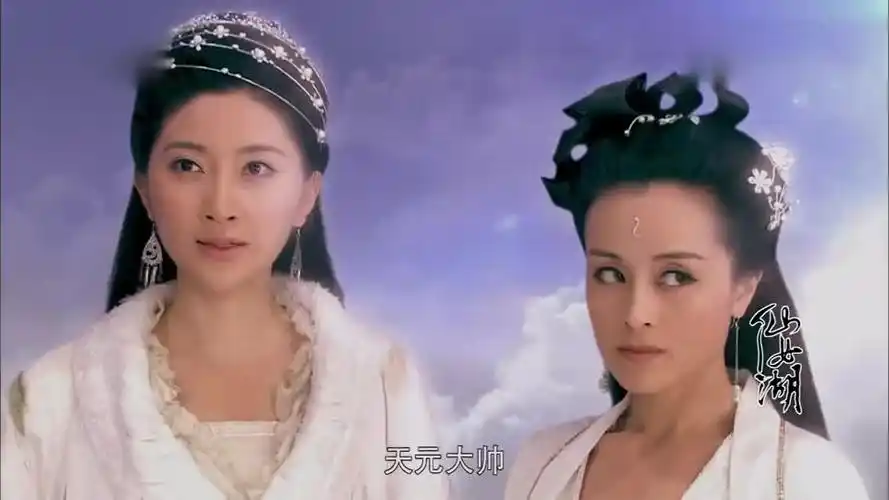 托塔天王率领天兵天将下凡抓拿七仙女不料仙女却用这招来应对