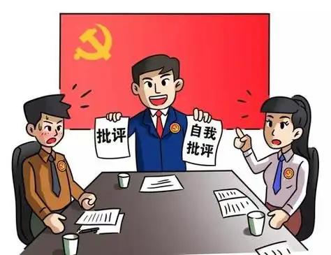 谈心谈话记录内容有哪些?_酷知经验网