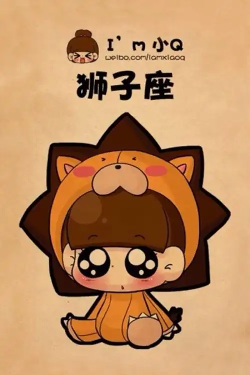 12星座q版插画之狮子座 - 堆糖,美图壁纸兴趣社区