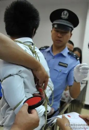 网络——好诗选读(590)