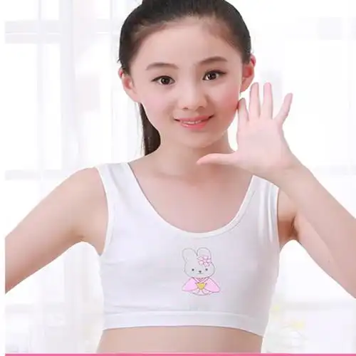 少女儿童内衣纯棉发育期女童无钢圈文胸学生吊带女孩全棉小背心夏