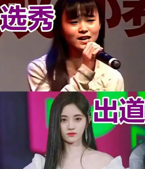 鞠婧祎|蔡徐坤_网易订阅