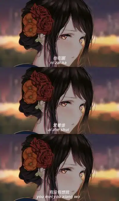 复古拼接图 - 堆糖,美图壁纸兴趣社区