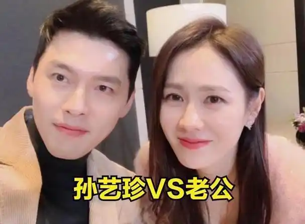 韩剧女神老公pk李英爱老公年龄大,孙艺珍老公帅,韩佳人最幸福