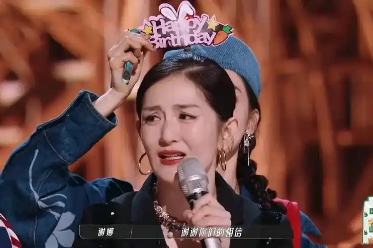 《快本》复播有戏?谢娜回归引爆回忆杀,粉丝爆料却有两大难题_第1张