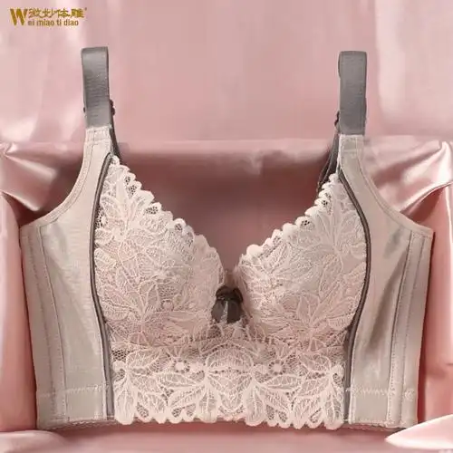 美容院收副乳内衣六排扣高端美体胸罩大码聚拢调整型长文胸软钢圈