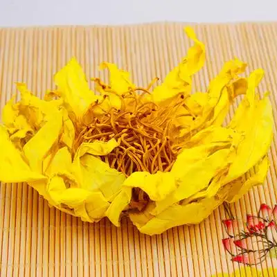 正宗九品香水莲花茶养生茶送礼礼品金莲花茶多款色系可选40g 包邮