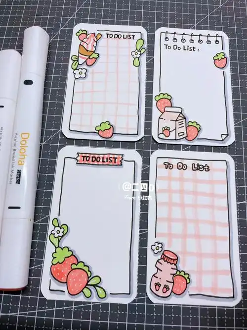 可爱草莓手帐小卡片todolist卡片素材