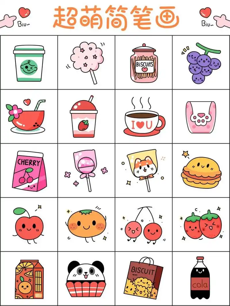 已经连续画了5张了,刚好100个素材,线稿和上色也越来越熟练了,继续