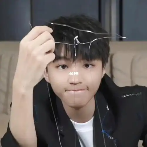 王俊凯唯一的新瓜