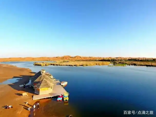 "一沙一世界,一叶一菩提."醉美月亮湖