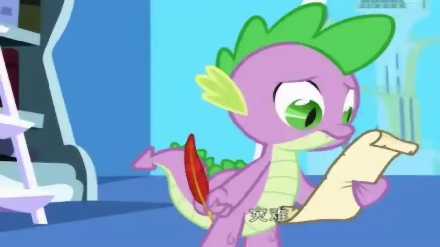 小马宝莉穗龙写信给公主殿下因为不会运用成语闹出了笑话