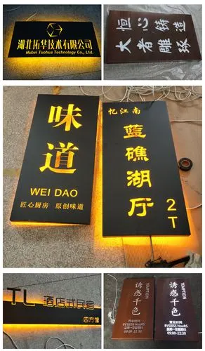 镂空灯箱详情页_12