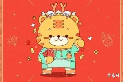 生肖虎2024年5月份顺不顺5月属虎人运势详解