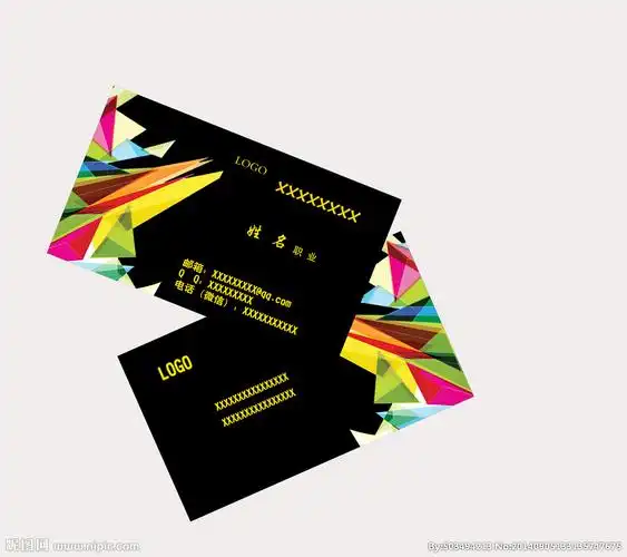 个性名片图片