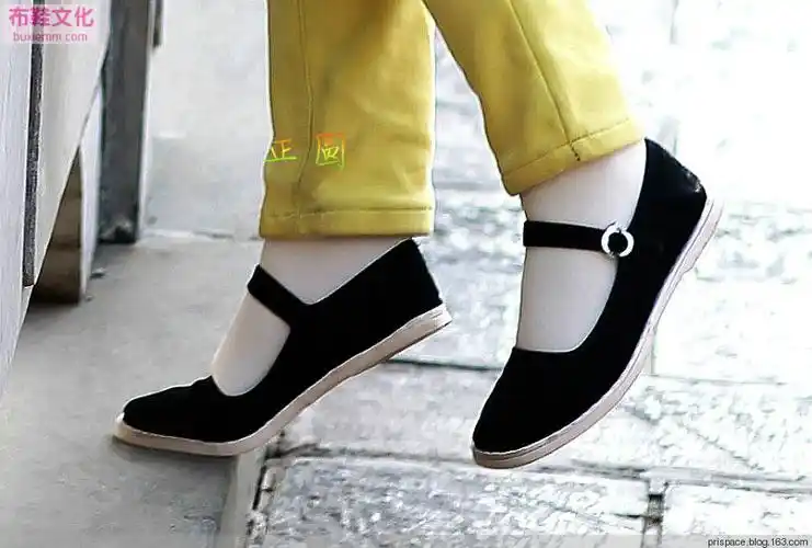 引用【转载】布鞋美图01171