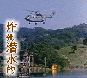 潜水的动图文字表情包第一弹