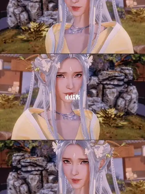 国漫五族之妖族公主