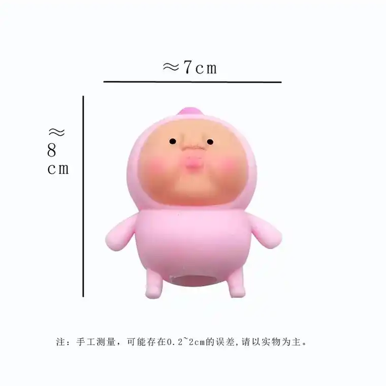 捏捏乐屁桃君,超级可爱!轻轻一捏,瞬间释放压力,让我感觉好舒 - 抖音