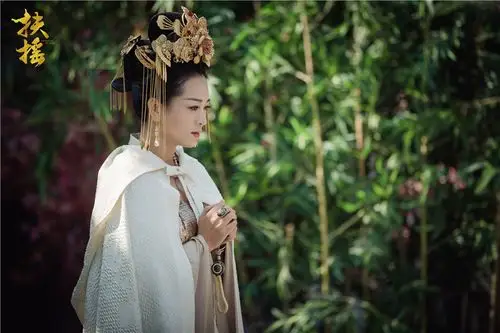 涓子 饰 元清漪