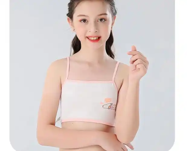 【新疆纯棉】2件装 女童纯棉吊带发育期中大童7-14岁背心单层透气_001