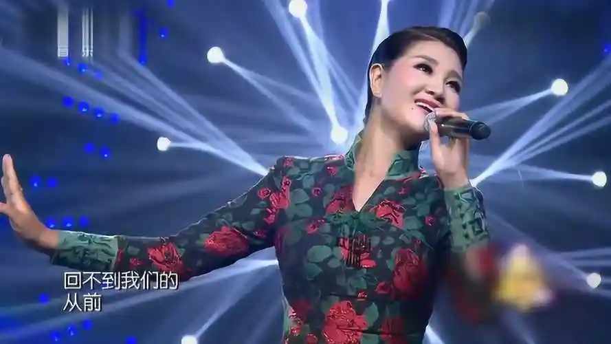 降央卓玛演唱成名代表作西海情歌比刀郎还好开嗓惊艳全场