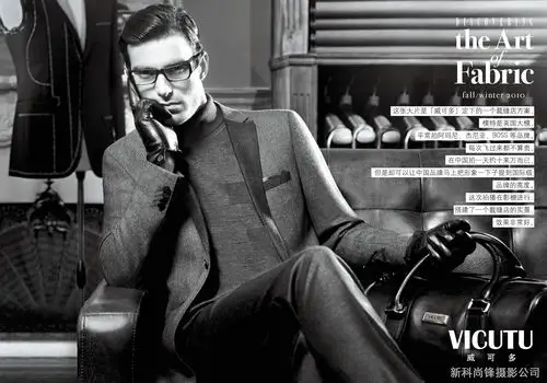 国内时装摄影品牌服装广告大片图库