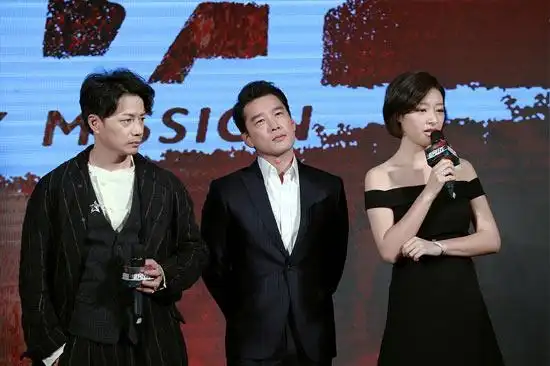 由麦兆辉,潘耀明执导,庄文强编剧,黄轩,段奕宏,郎月婷,祖峰,邢佳栋