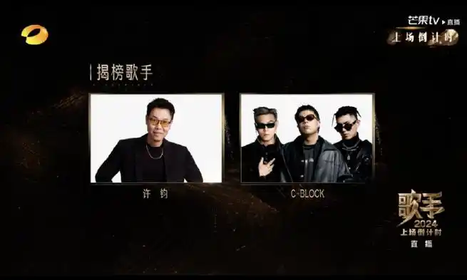 孙楠说可怜可怜老头##汪峰回应孙楠歌手唱地心##汪峰说很荣幸孙檠选