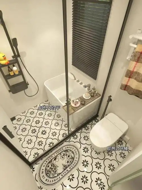 小面积卫生间设计