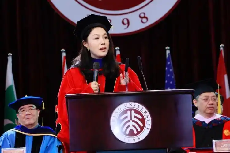 北大美女教授简短毕业致辞刷屏是什么同时导致成功和热情