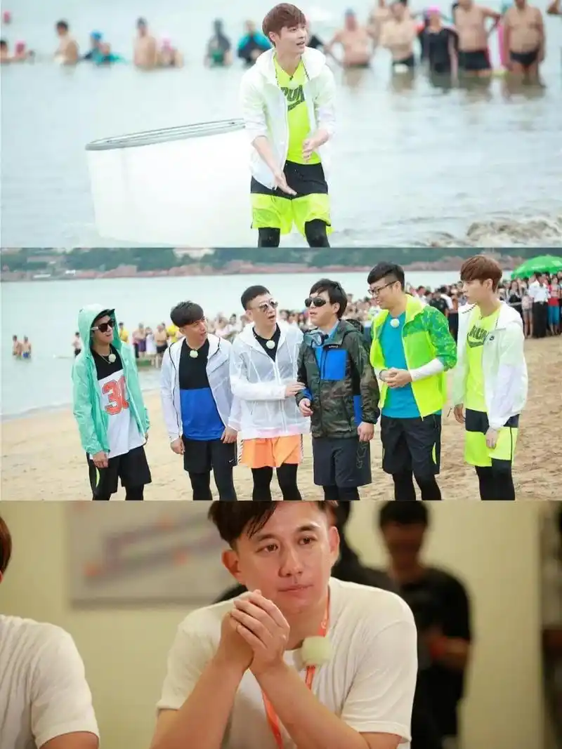 什么是极限男人帮?