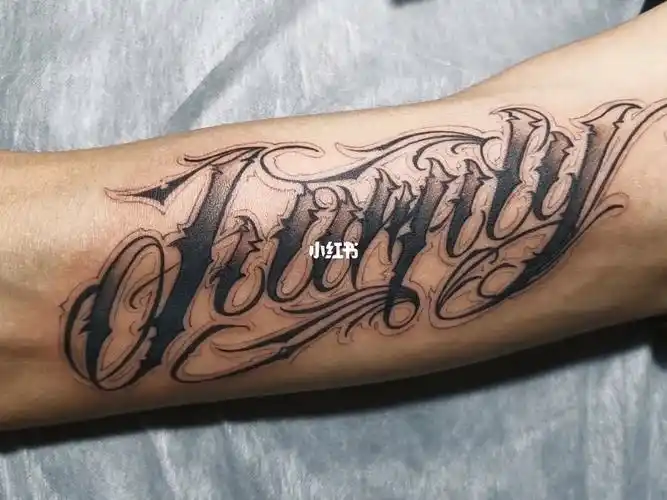 奇卡诺花体family