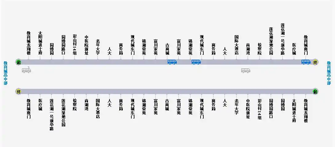 阳新县8路和16路新能源公交车运行图