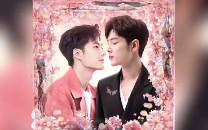 宝藏男孩 肖战王一博 #博君一肖壁纸