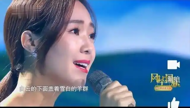 云朵:没理由的爱