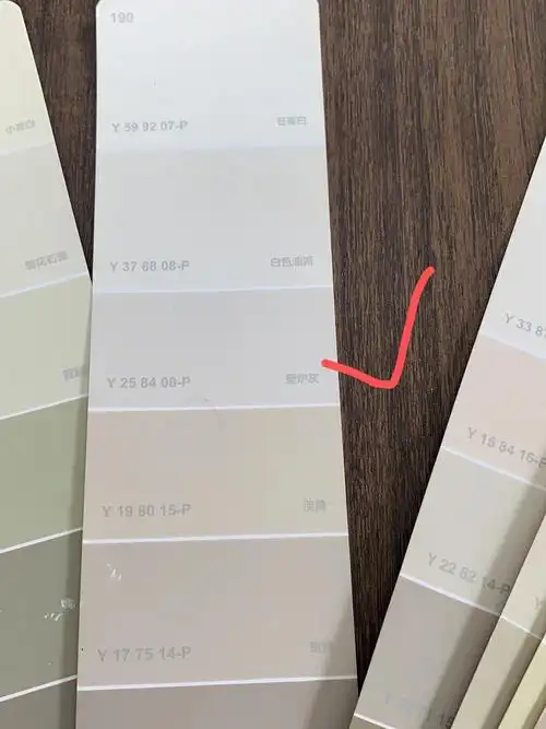 嘉宝莉乳胶漆感觉要翻车了