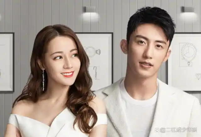 众所周知,近期一段时间女星迪丽热巴与男星黄景瑜频频登上热搜,原因就