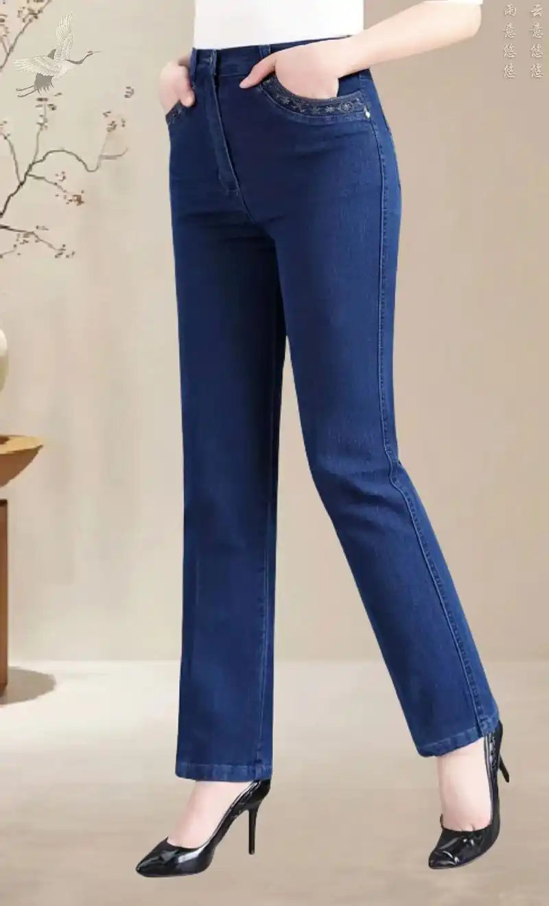 姐妹们,大码高腰直筒牛仔裤来了,2024春秋大码显瘦休闲女士牛仔裤